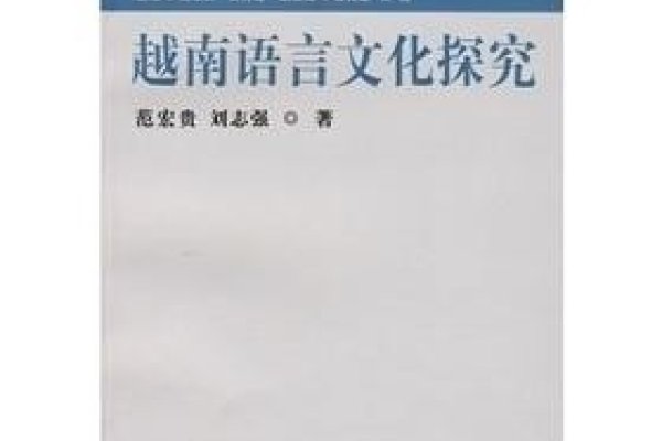 法克什么意思，一场语言与文化的探索-新乐天