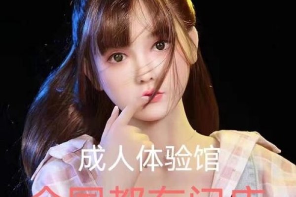 福利区体验区120秒免费活动揭秘-新乐天