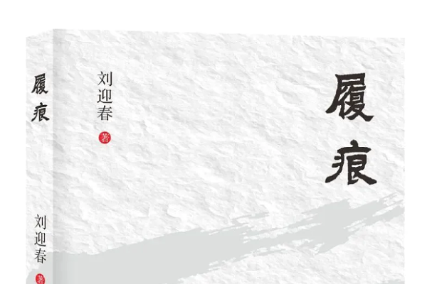 父亲节，时光的褶皱与温情的印记-新乐天