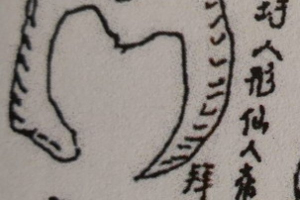 风水大侠赖布衣，打破固有格局，开启心灵蜕变之旅-新乐天