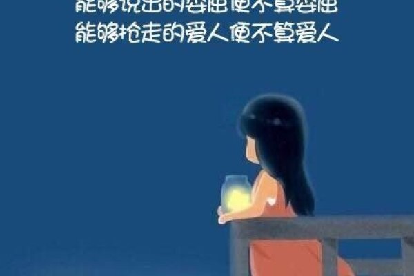 分手后的伤感昵称，心如止水，痛彻心扉-新乐天