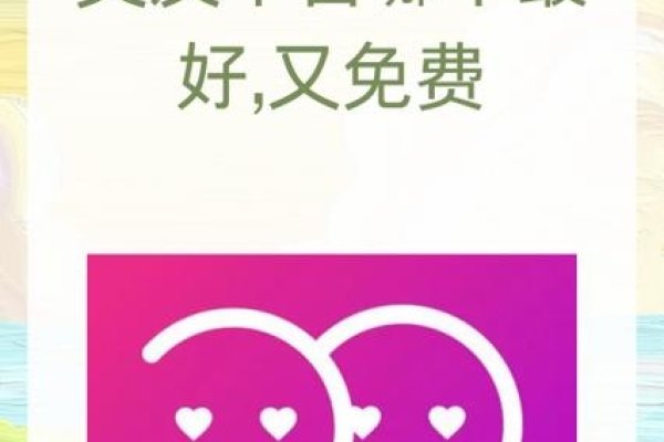 佛山交友网靠谱，会员安全待关注-新乐天