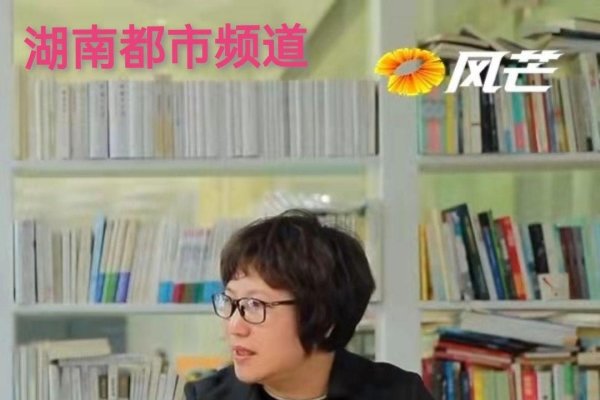 佛山征婚网，搭建幸福桥梁，遇见心仪伴侣-新乐天