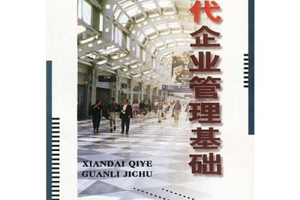 风水学入门，探索古老智慧的现代应用-新乐天