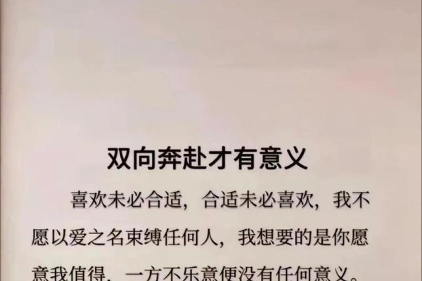 夫妻情感困境，共话爱与理解的温暖旅程-新乐天