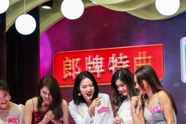 富豪相亲会，财富与爱情的跨界邂逅-新乐天