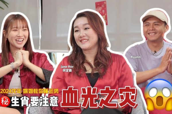 风狂雨猛，揭示生肖之谜-新乐天