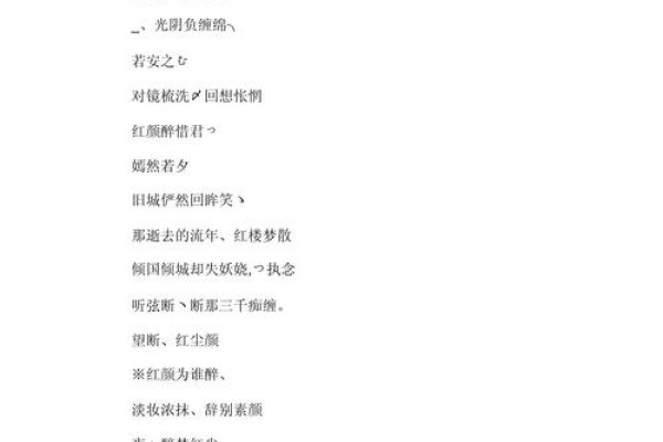 富有内涵的网名，诗意栖居与精神栖居的完美结合-新乐天