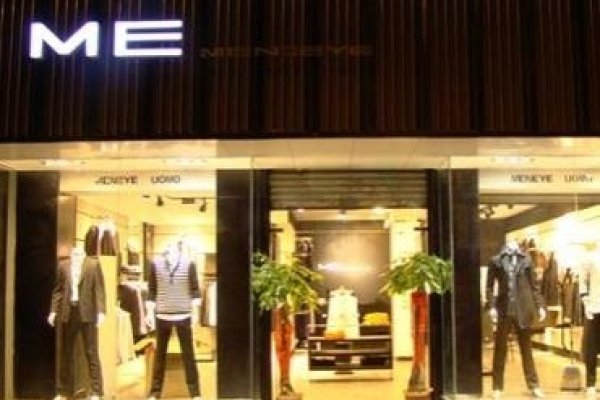 服装店起名，品牌文化与命名智慧的融合之旅-新乐天