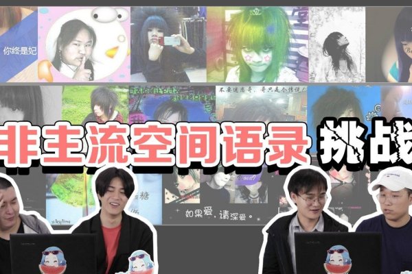 非主流QQ名，打破常规，拥抱独特-新乐天