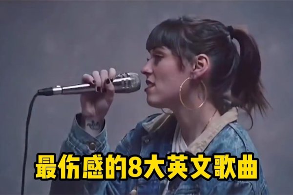 非主流伤感英文名，遗忘、破碎与孤独-新乐天