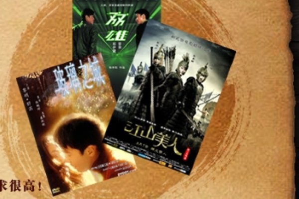 高端婚恋平台解析，钻石王老五征婚网等专业推荐-新乐天