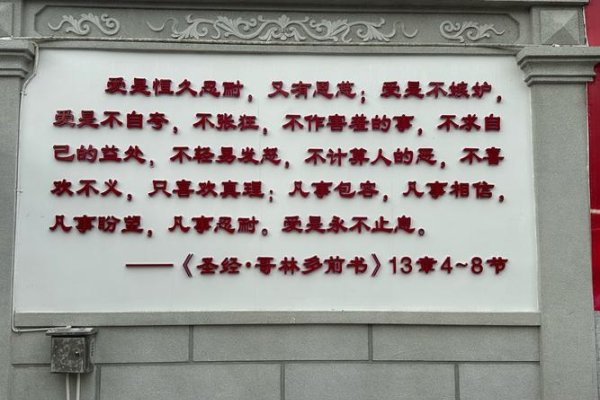 官道无疆，弹窗的静默与全域无边界-新乐天