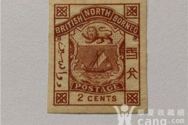 高风亮节—揭秘生肖之谜-新乐天