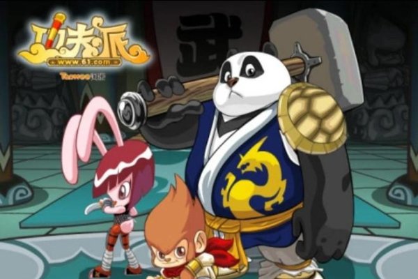 功夫派，探寻体育精神背后的力量与传承-新乐天