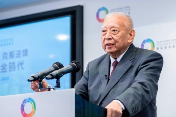 国家副主席的名字与我们的时代-新乐天