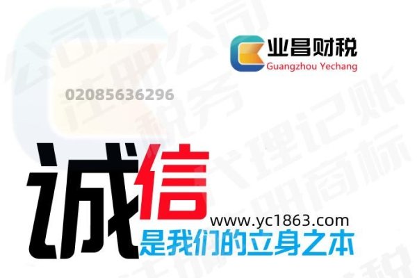 公司名字大全，多元选择，共铸辉煌-新乐天