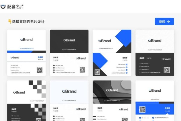 公司起名网，打造独特品牌标识的创意平台-新乐天