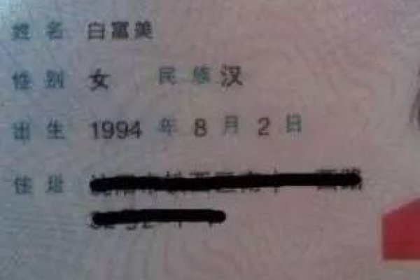 个性的名字，塑造身份与文化的独特符号-新乐天