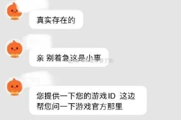 搞笑的昵称，网络世界中的欢乐源泉-新乐天