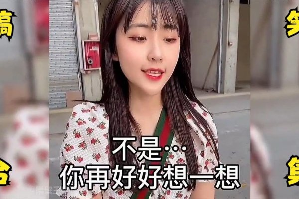 搞笑的英文名，笑料满满的国际笑遇-新乐天