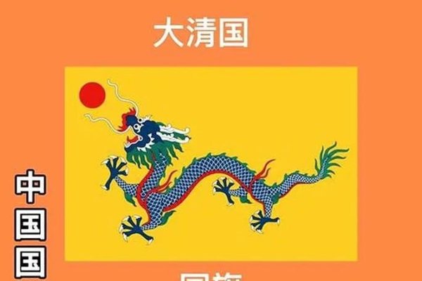 国旗的由来，历史长河中的色彩与象征-新乐天