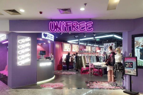 个性服装店名大全-新乐天