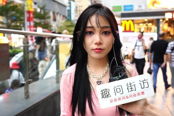 广州女找男，在繁华都市中寻找那份特别的他-新乐天