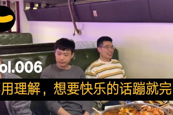 搞笑群名，欢乐的笑果，从名字开始-新乐天