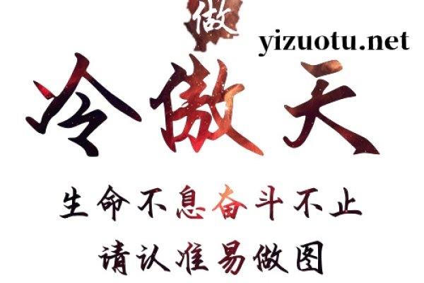 个性网名，点燃自我光芒的独特符号-新乐天