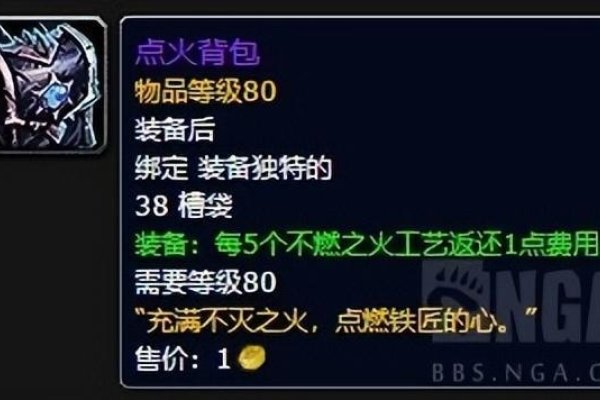 高雅网名，邂逅灵魂世界的独特密码-新乐天