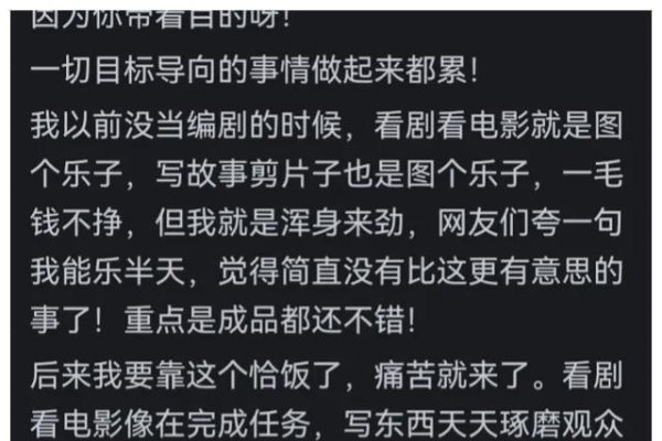 个性网网名,展现独特人格魅力,彰显自我风采-新乐天