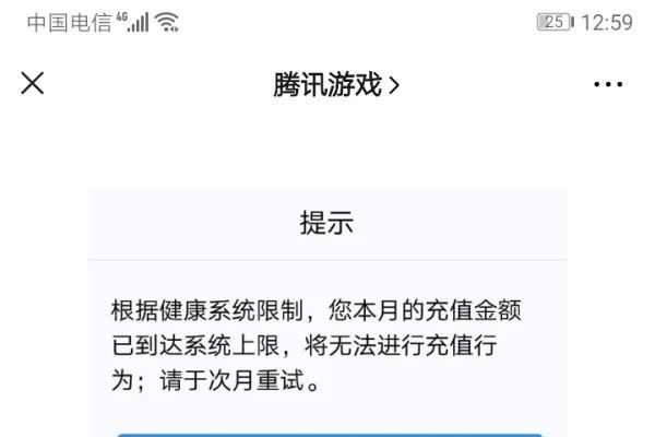 个性网络游戏名，打造你的虚拟身份标识-新乐天