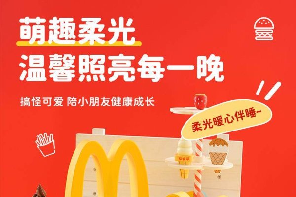 给男友的温馨情话-新乐天