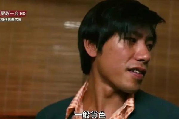 古惑仔人物名字，命运的符号与情感的独特绽放-新乐天