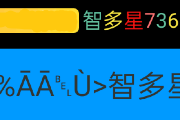 个性QQ群昵称，展现自我风采的独特方式-新乐天