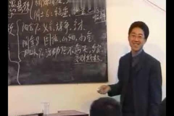 高培淇姓名学，独特的姓氏密码与姓名哲学-新乐天