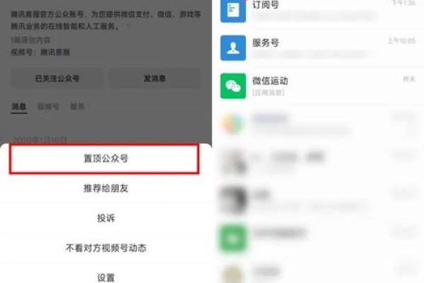 个性微信号，打造独特网络身份的新风尚-新乐天