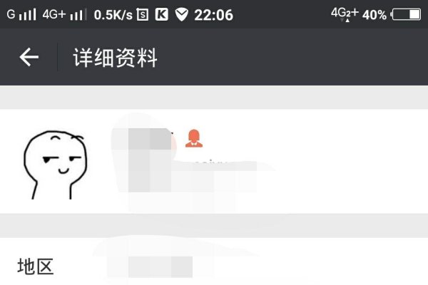 个性QQ名，彰显自我，独树一帜-新乐天