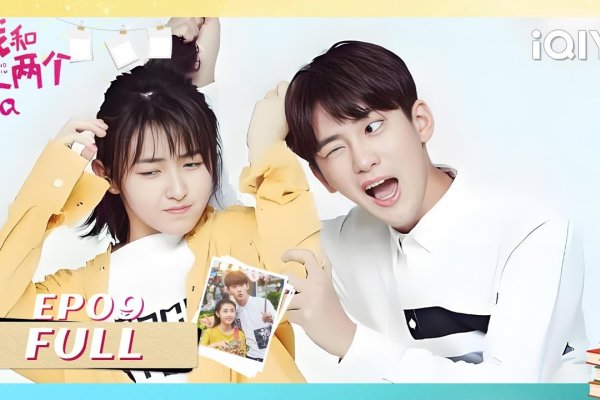 高梓淳与张子枫，青春舞台上的璀璨双星-新乐天