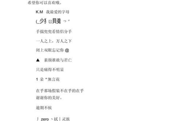 搞笑英文名字推荐，Laughterlog、HappyFace-新乐天