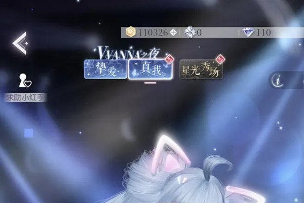 搞笑游戏名，闪亮登场，玩出超燃魔法感觉！-新乐天