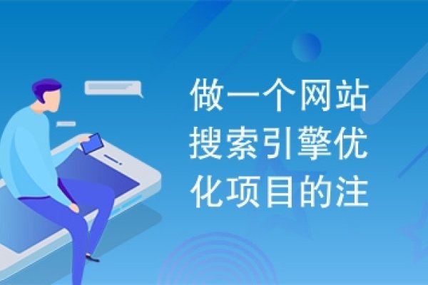 关于网络内容搜索的注意事项-新乐天