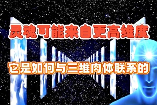 古易玄空学新探，融合现代科学视角的古老智慧探索-新乐天