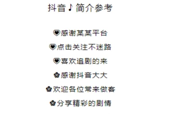 给自己取个独特的昵称-新乐天