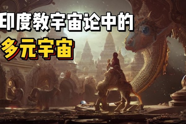 干支与五行，探索古代哲学中的宇宙密码-新乐天