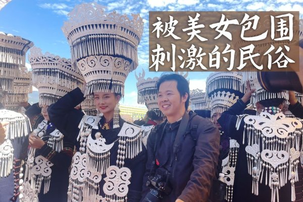 火把节庆典，探索中国西南的传统文化盛宴-新乐天