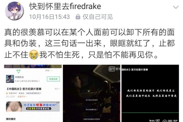 好的网名大全，打造个性与创意的完美结合-新乐天