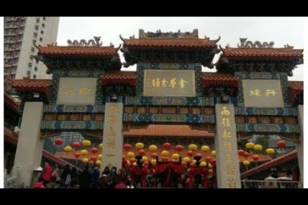 黄大仙求签，信仰与祈愿的古老仪式-新乐天