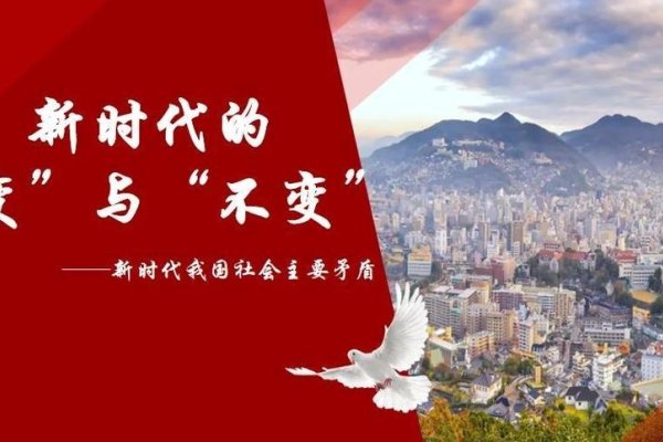 回顾2011年，一个充满变革与机遇的年份-新乐天